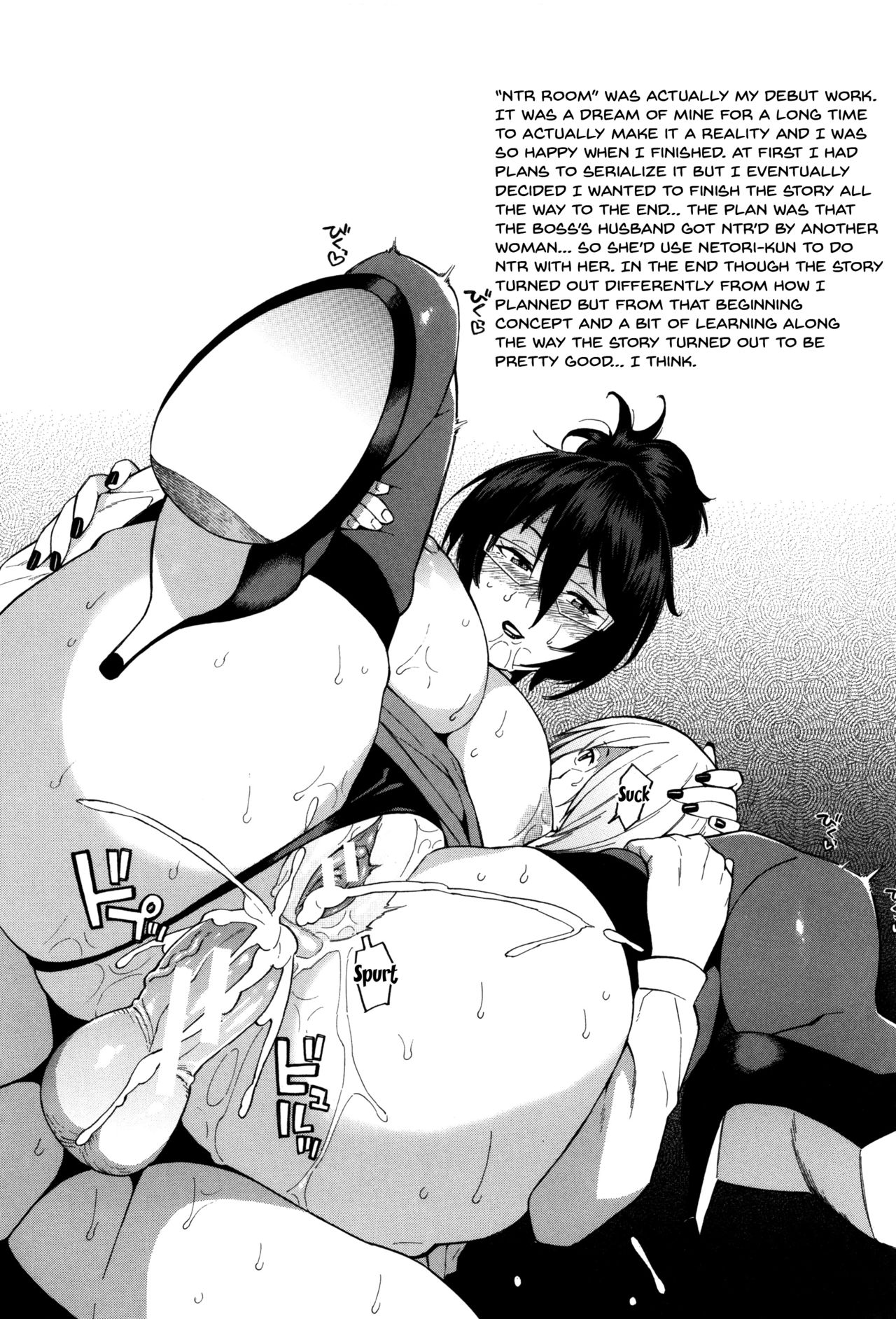 Hitozuma x Netorare - Page 160