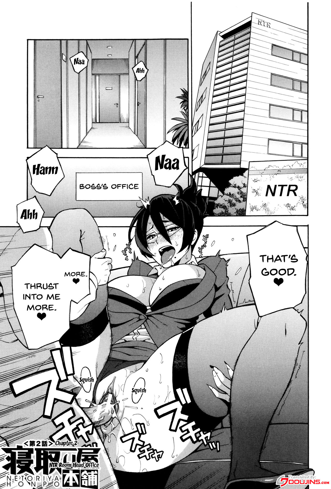 Hitozuma x Netorare - Page 161