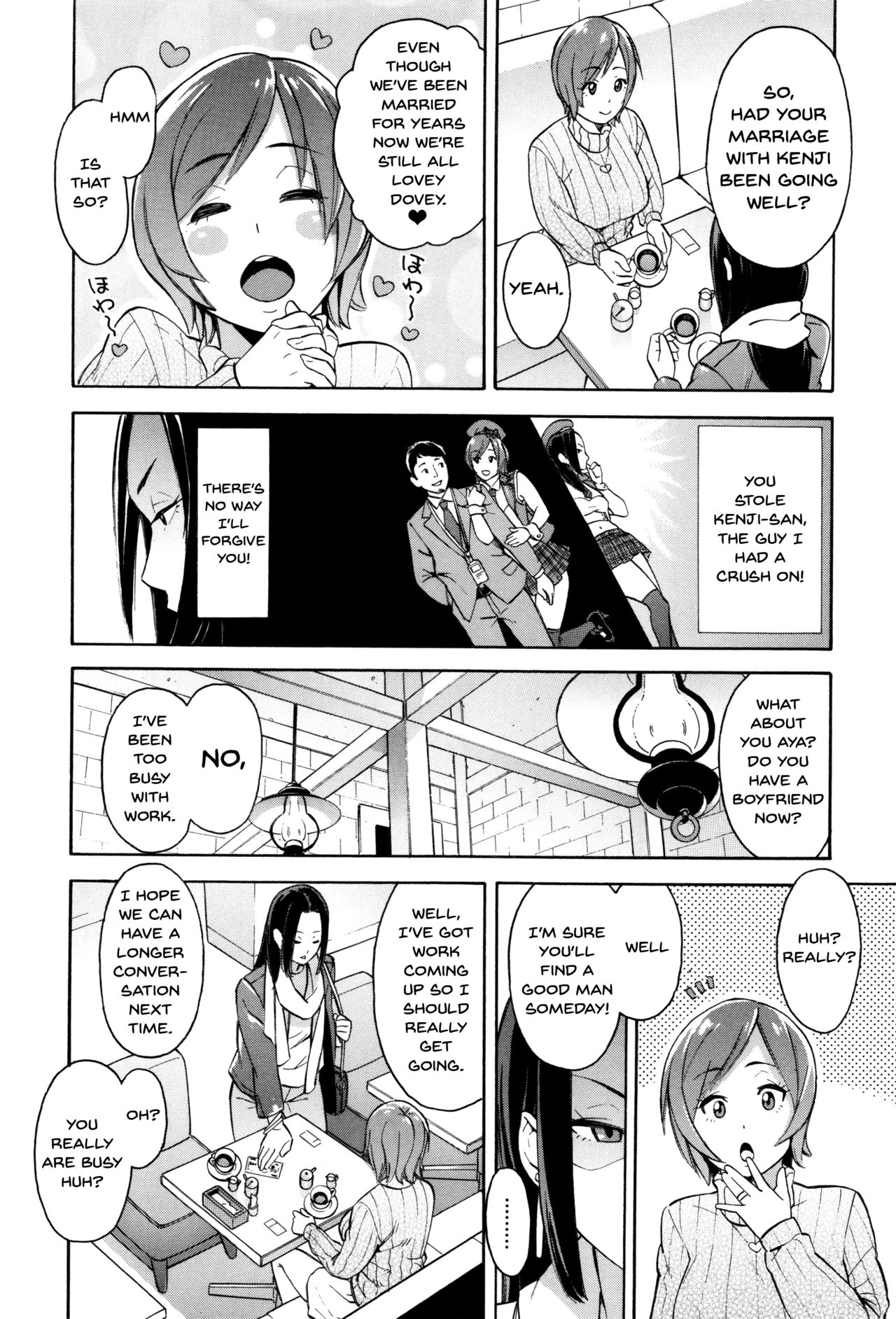 Hitozuma x Netorare - Page 172
