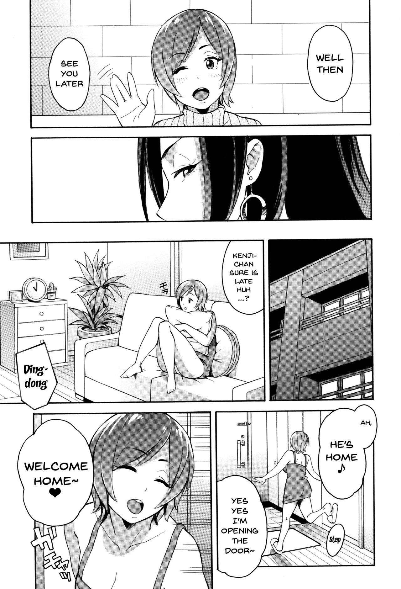 Hitozuma x Netorare - Page 173