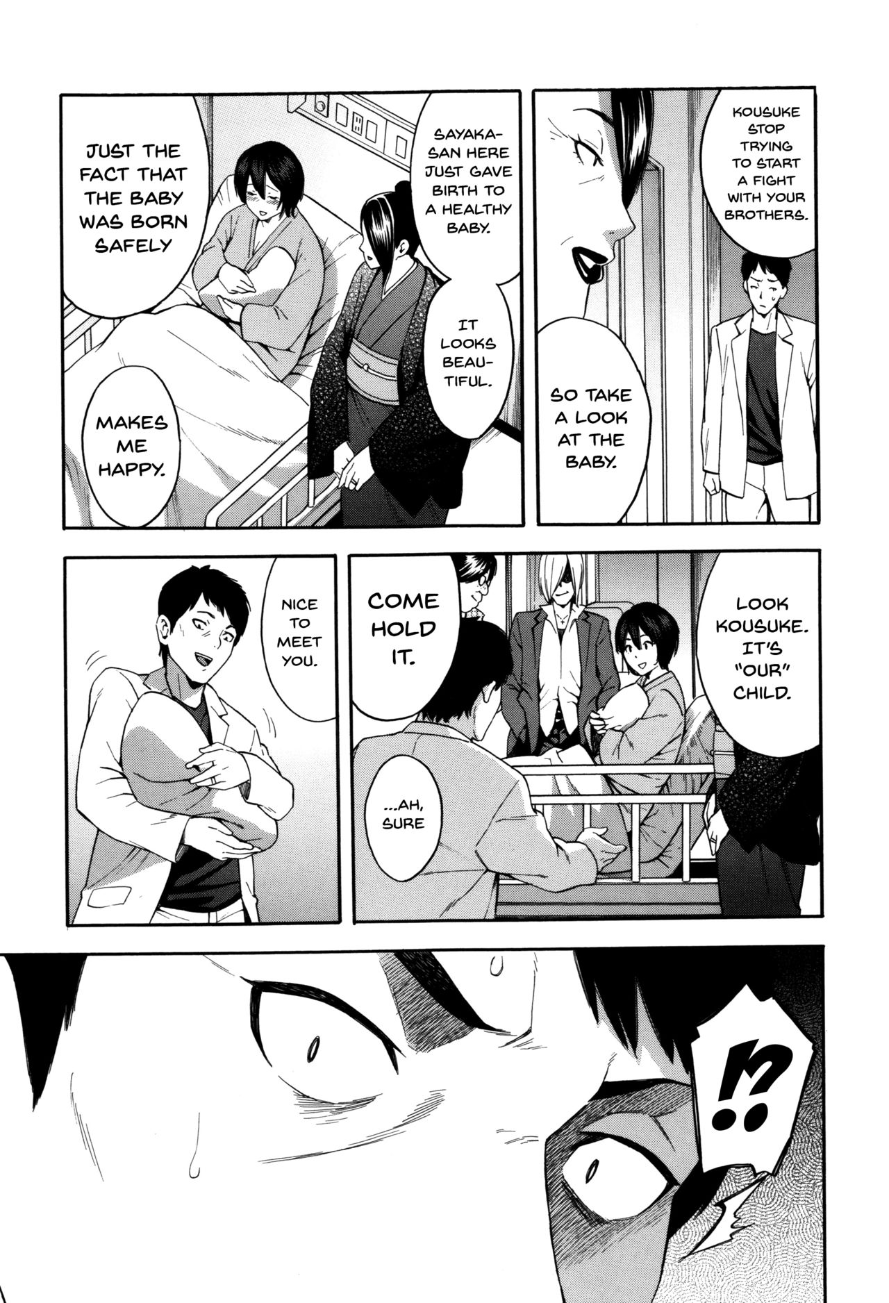 Hitozuma x Netorare - Page 73