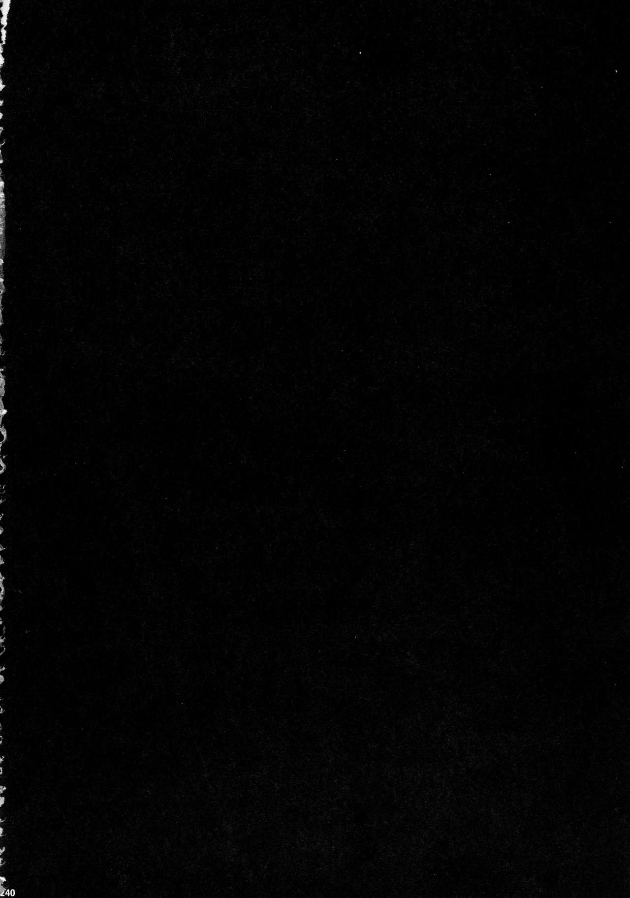 Solo Hunter-tachi no Seitai - Page 240