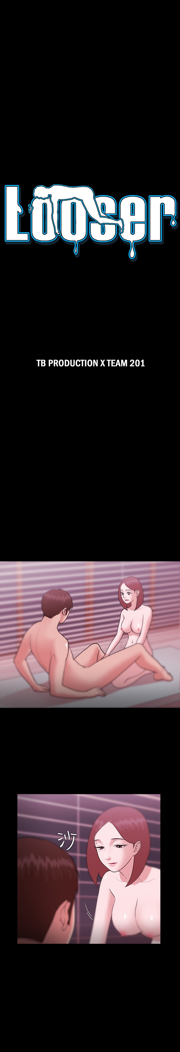 Looser Ch.1~10 [Chinese]中文 - Page 224