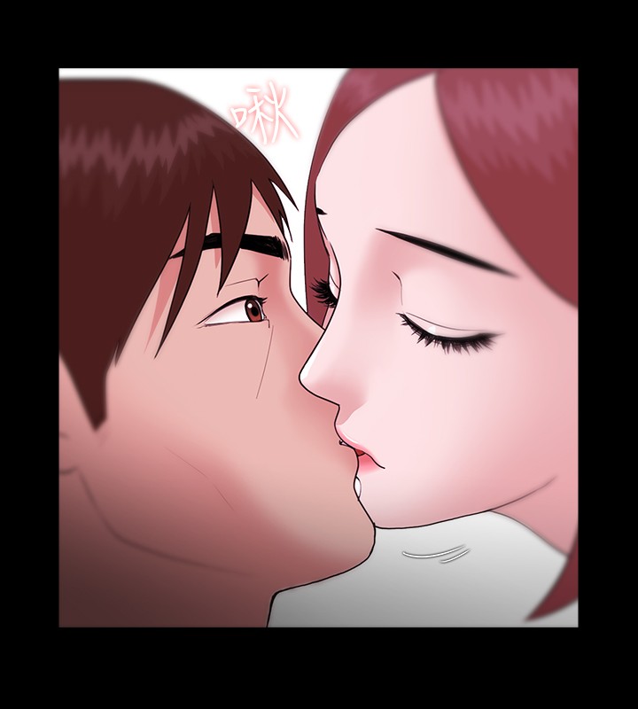 Looser Ch.1~10 [Chinese]中文 - Page 225