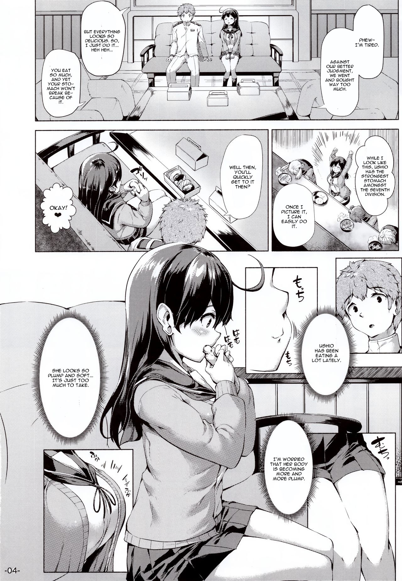 Preview page 3