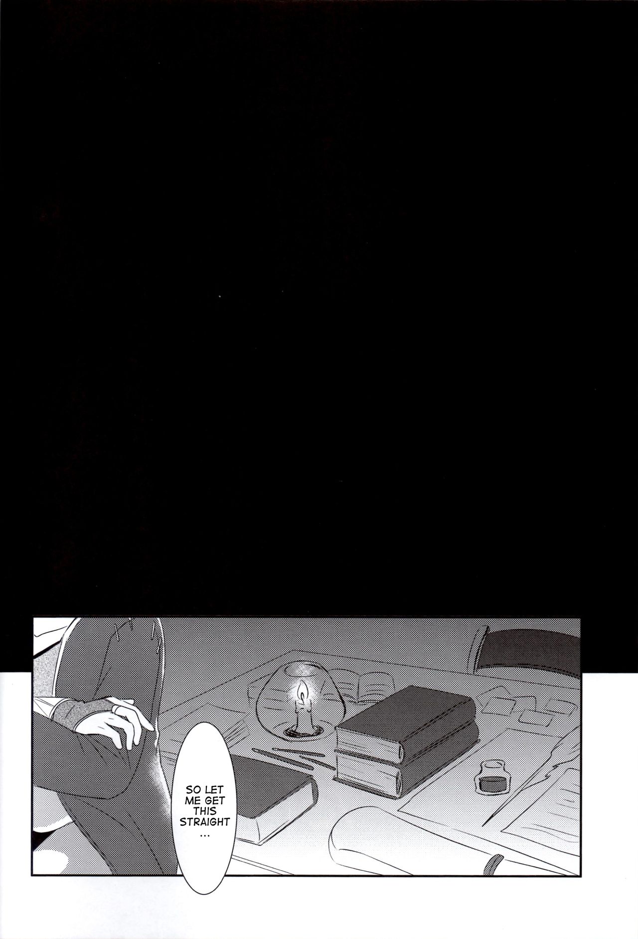 Shinai Naru Anata e - Page 2