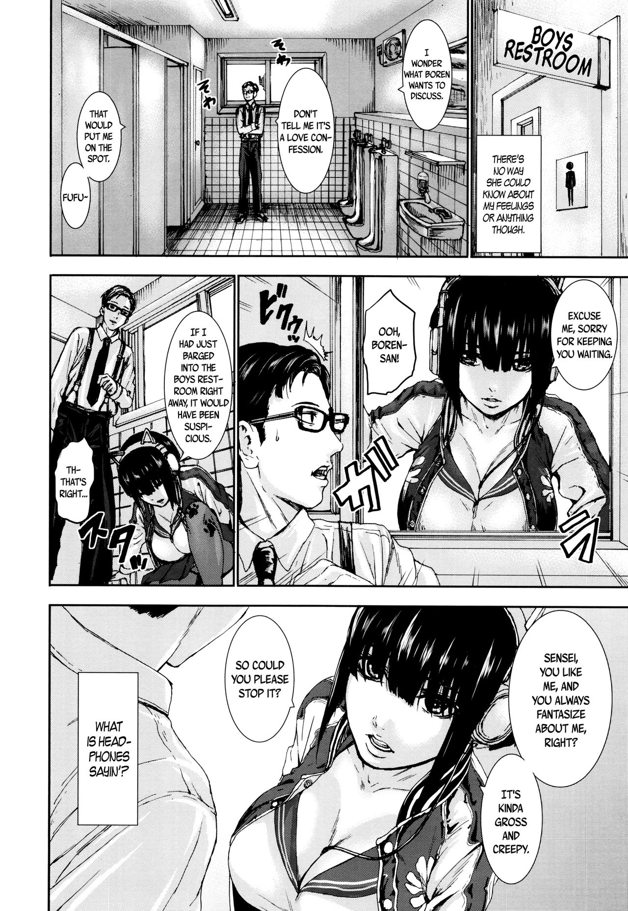 PAICCHU Ch. 1-9 - Page 116