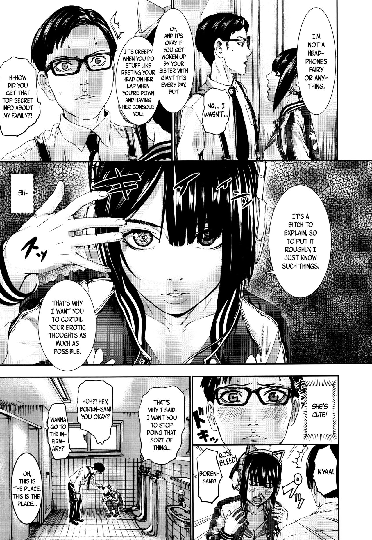 PAICCHU Ch. 1-9 - Page 117