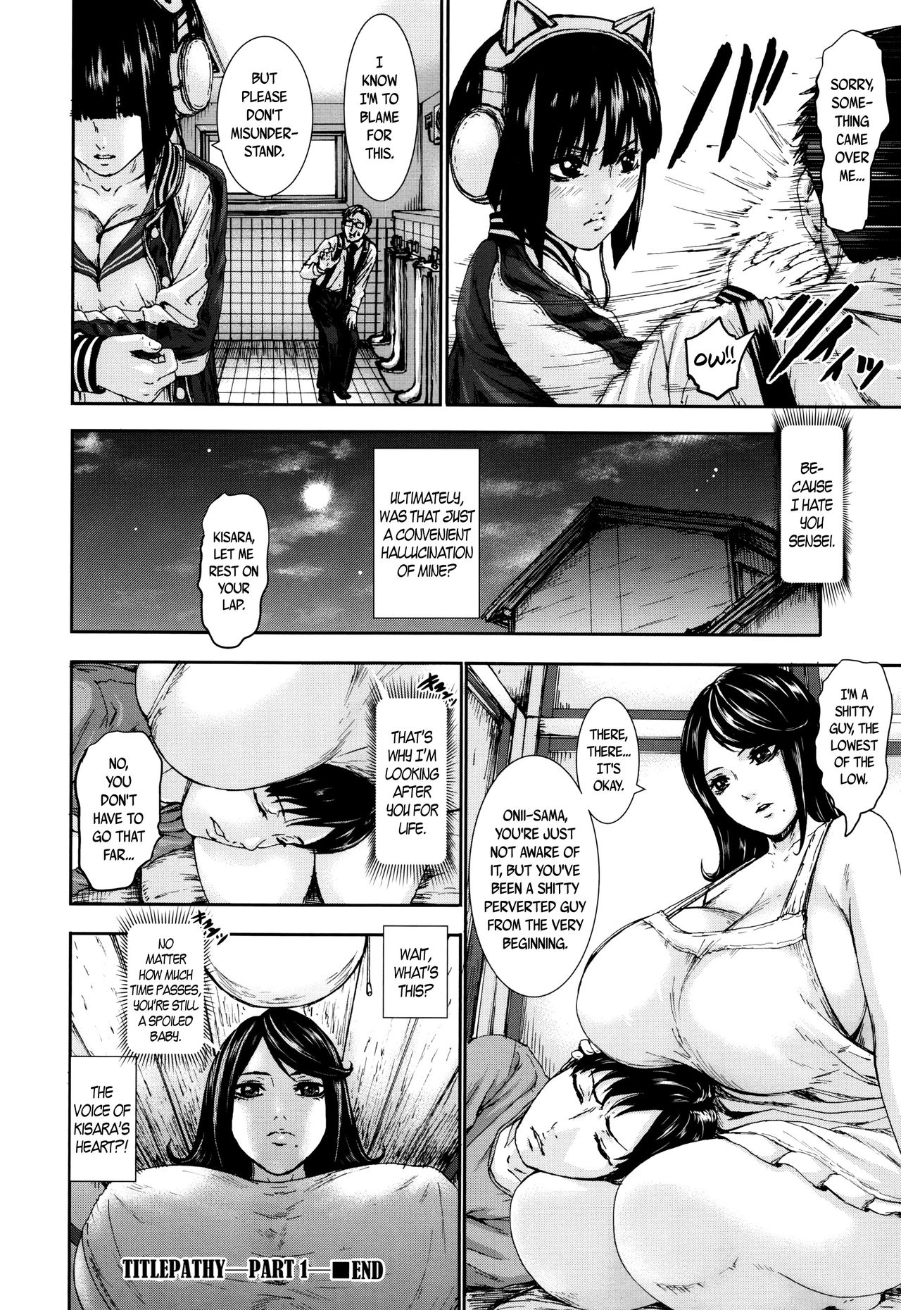 PAICCHU Ch. 1-9 - Page 132