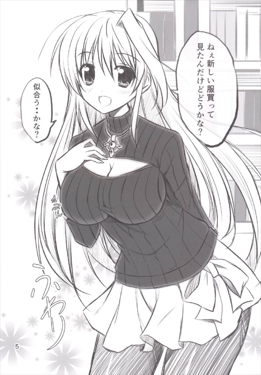 Preview page 5