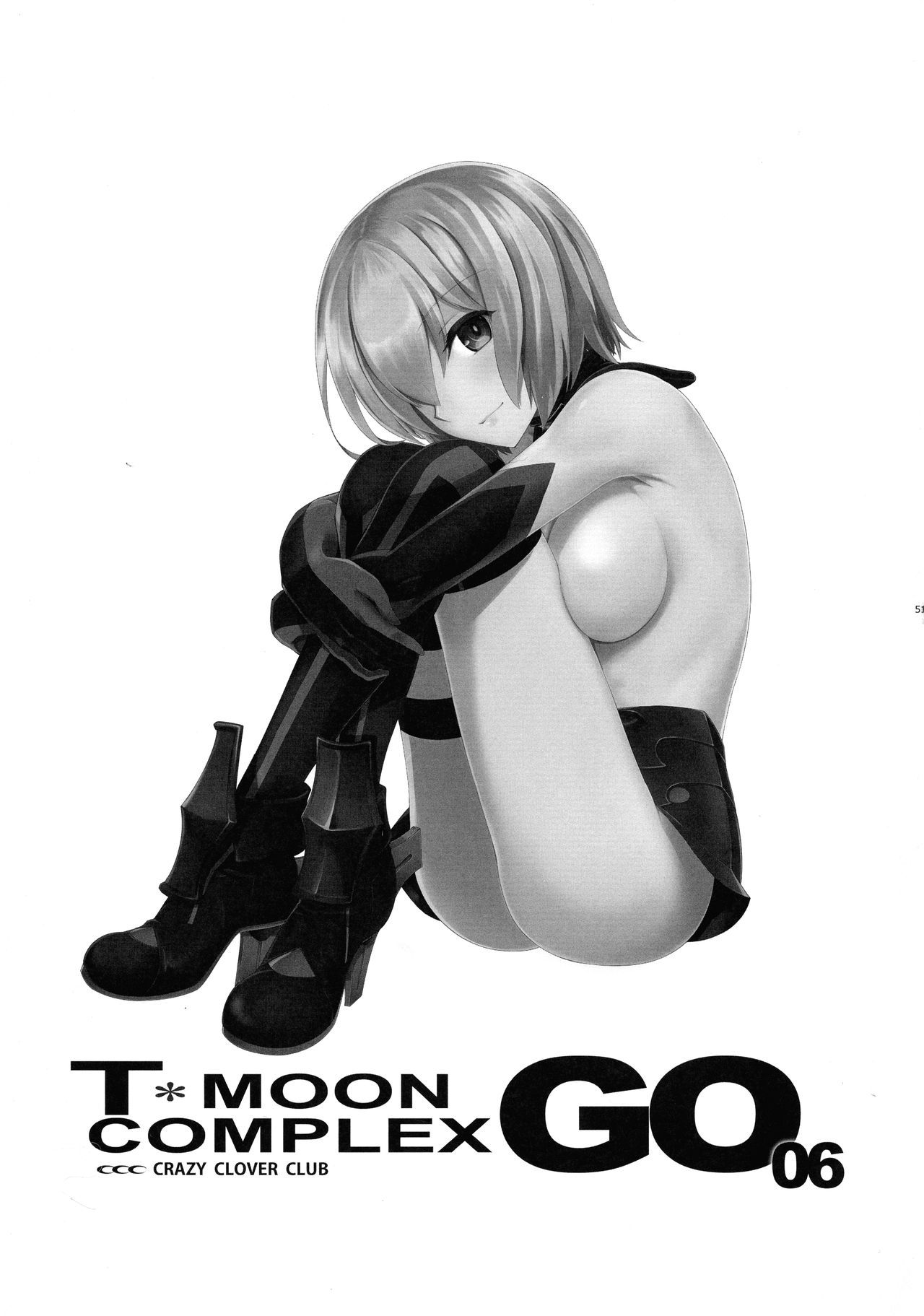 T*MOON COMPLEX  R18 Soushuuhen - Page 50