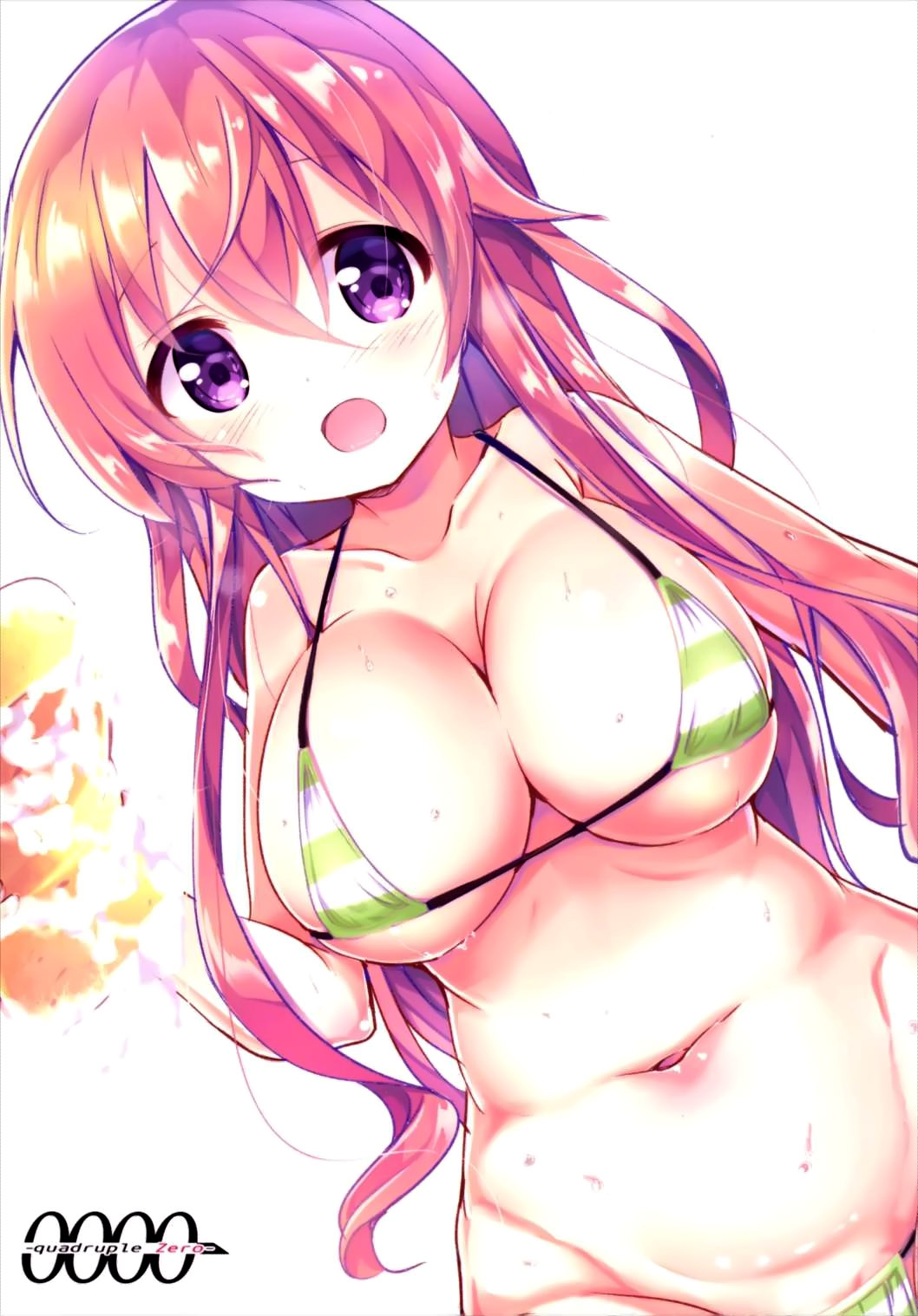 Moka Onee-chan to Ofuro - Page 23