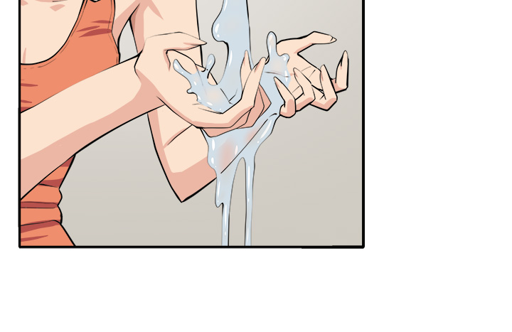 trap 圈套 Ch.14~21 [Chinese]中文 - Page 88