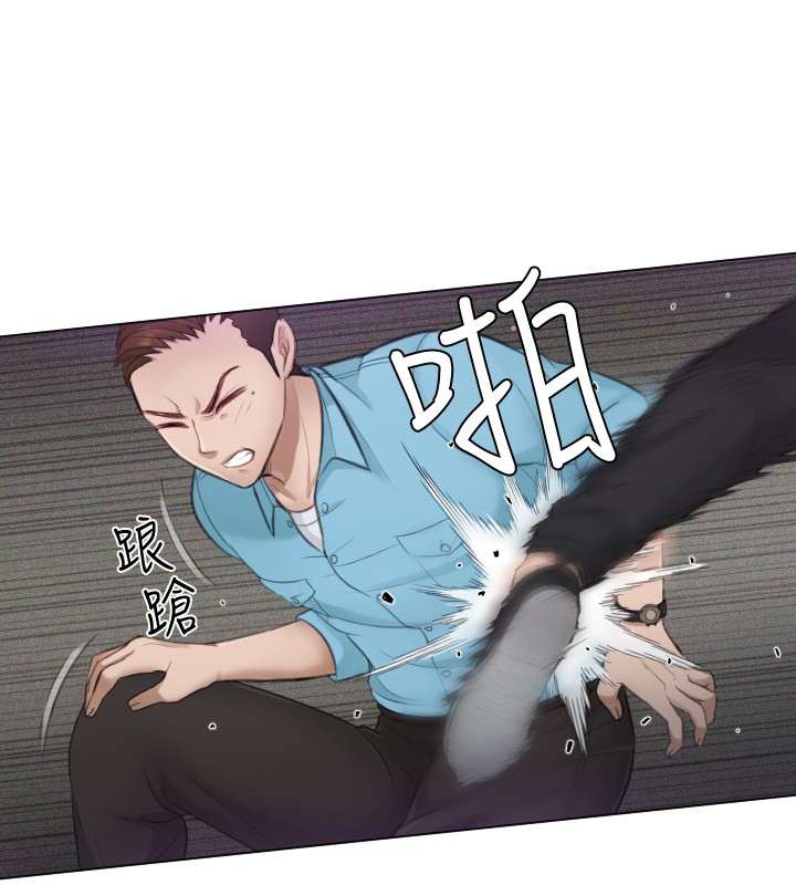 本能解决师 Ch.1~7 [Chinese]中文 - Page 47