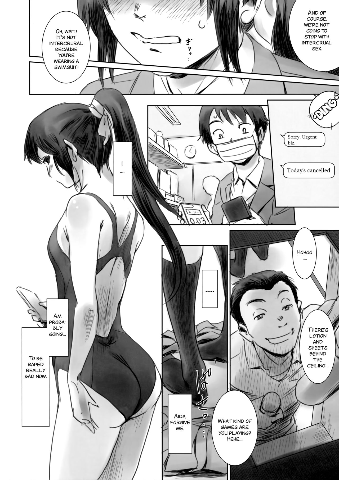 SECRET MERMAID - Page 16