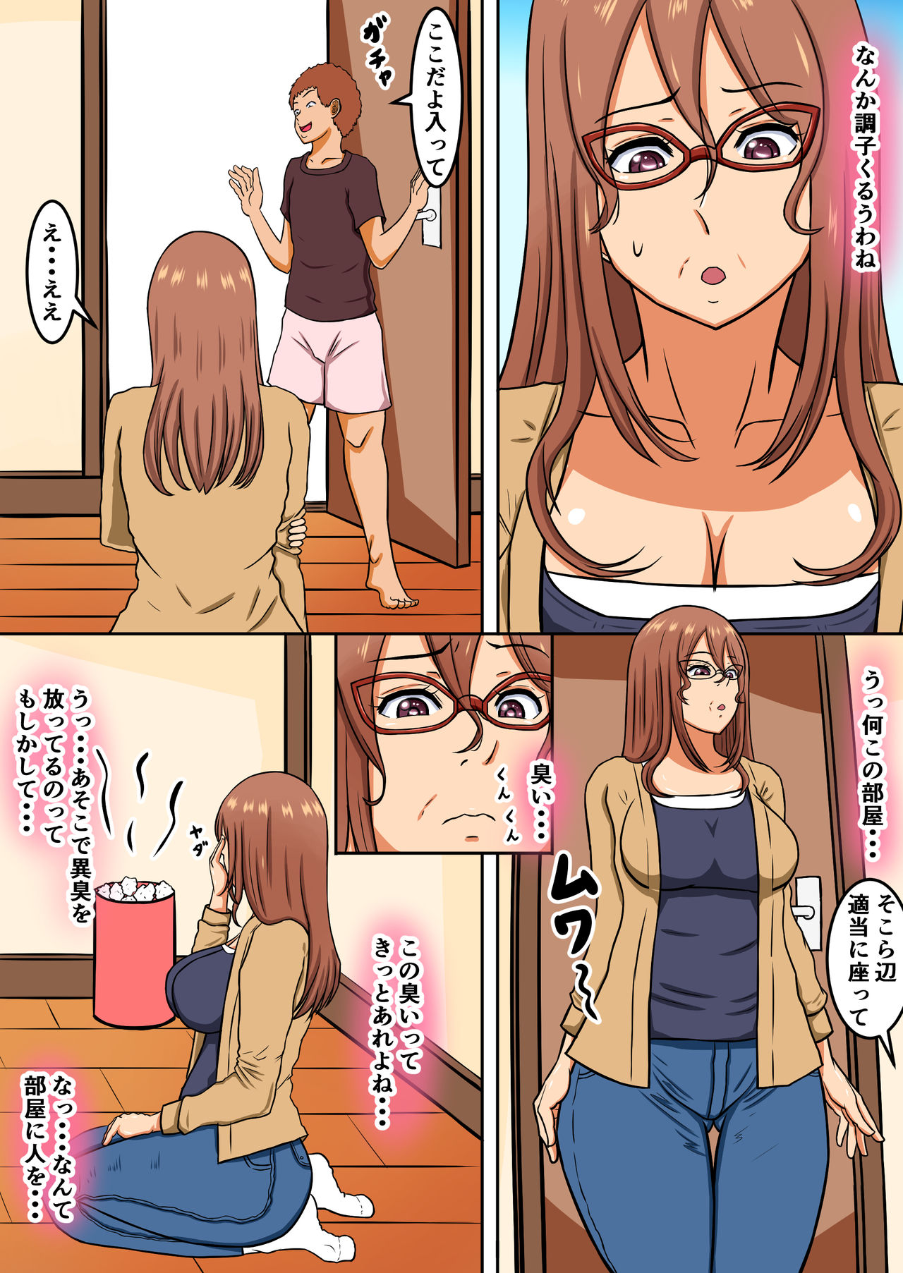 Preview page 7