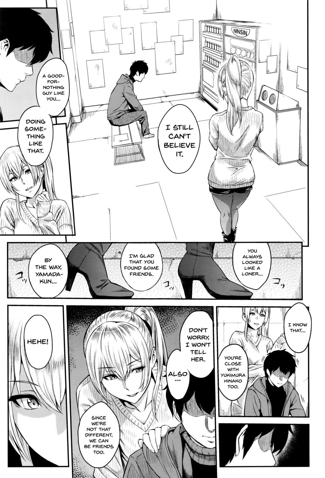 Kizashi - Page 131