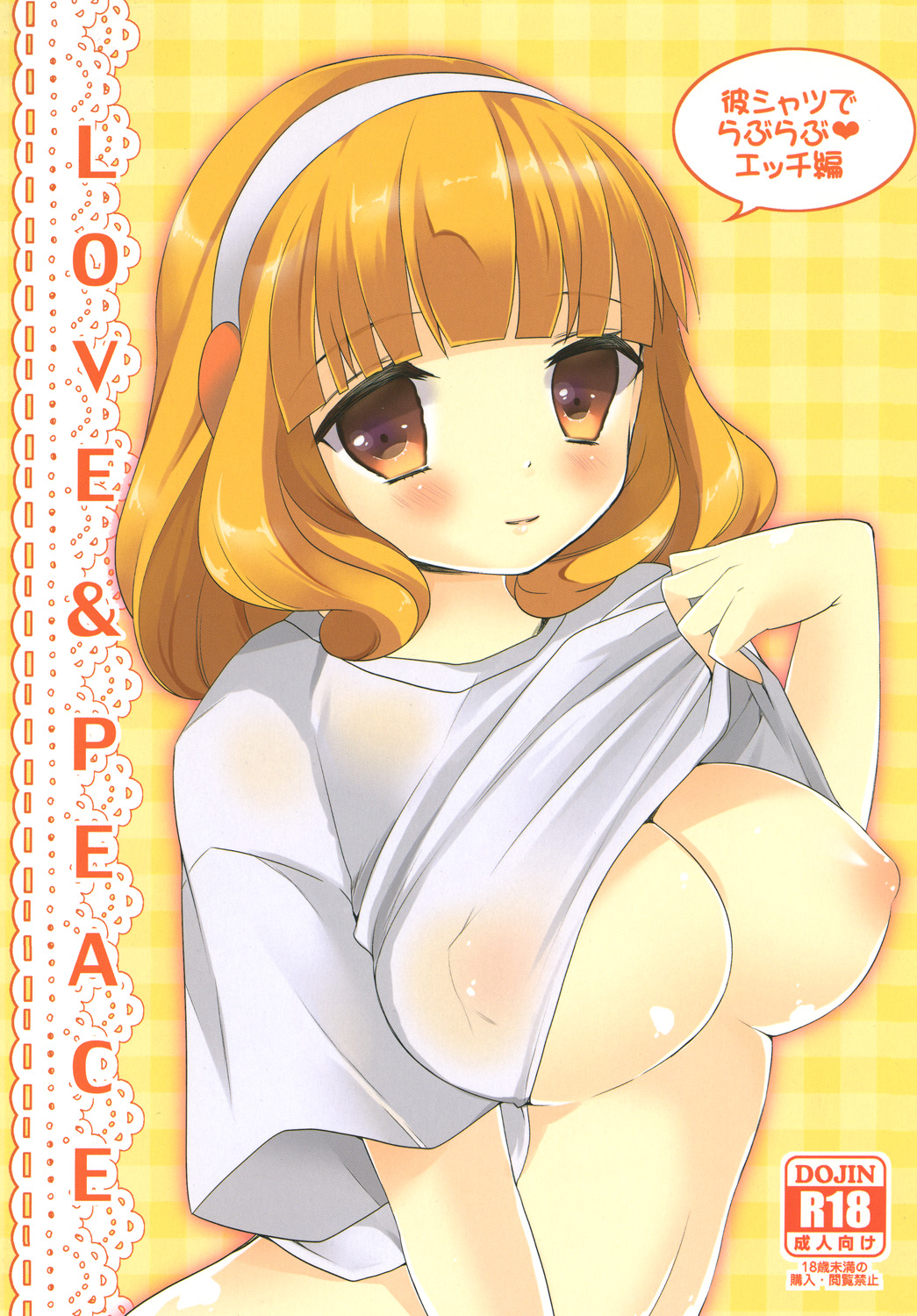 Preview page 1