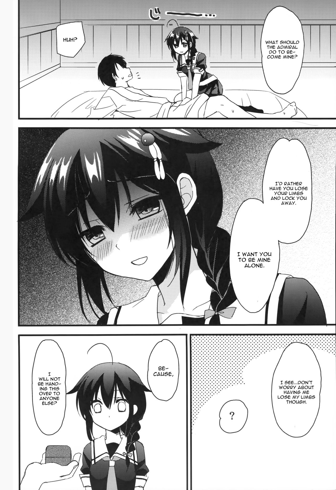 Yandere Shigure Soushuuhen - Page 24