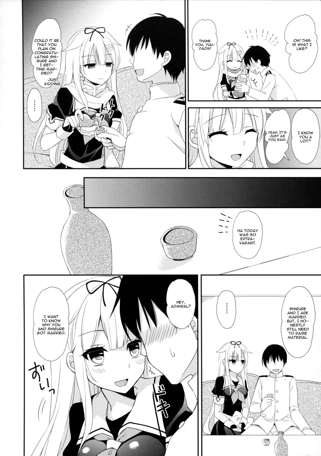 Yandere Shigure Soushuuhen - Page 41