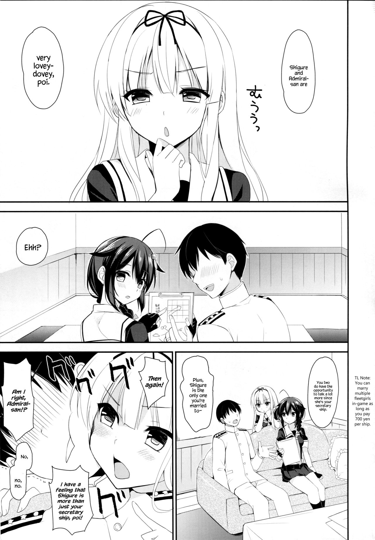 Yandere Shigure Soushuuhen - Page 65