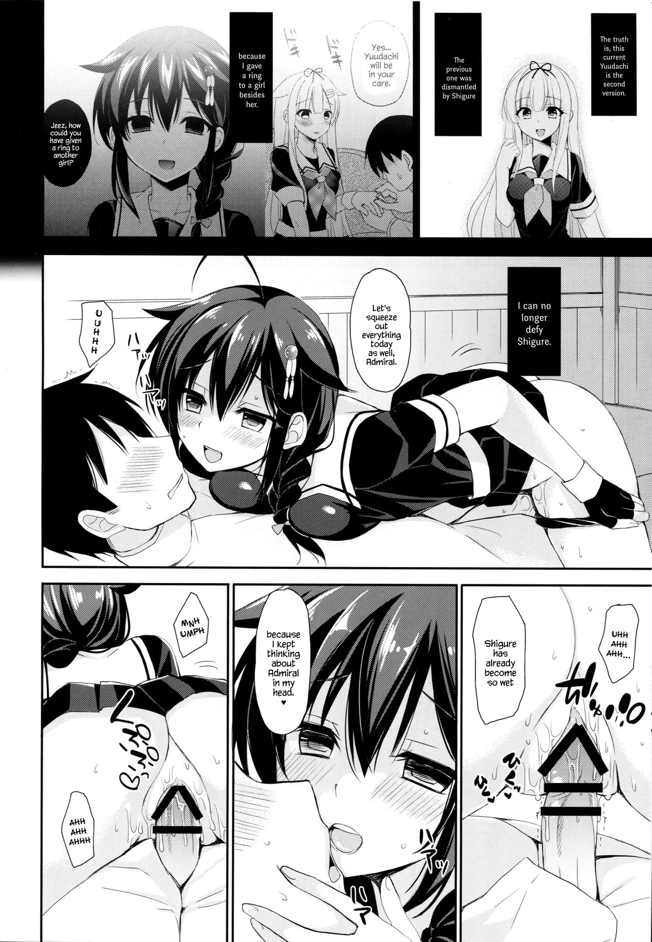 Yandere Shigure Soushuuhen - Page 68