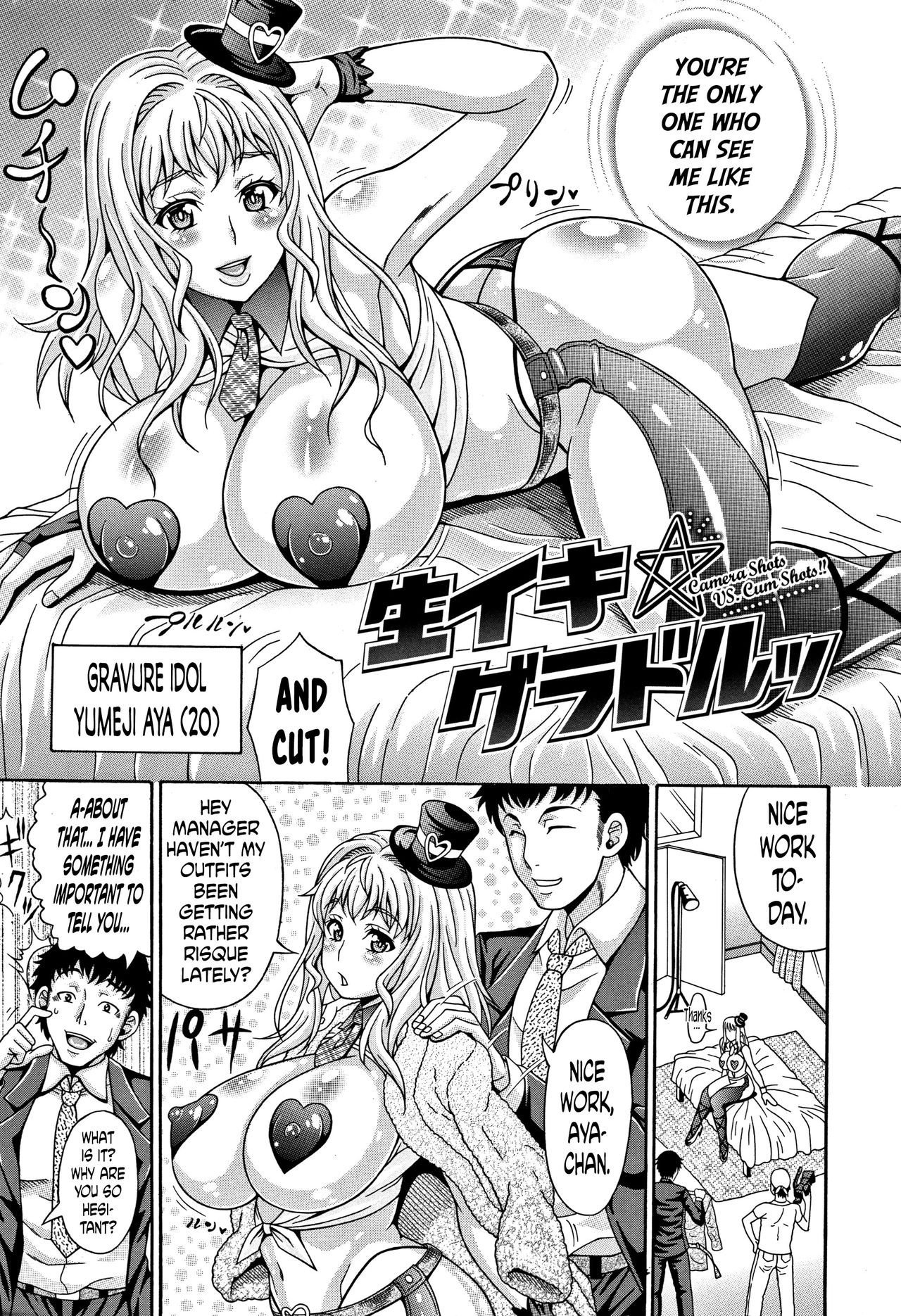 Preview page 6