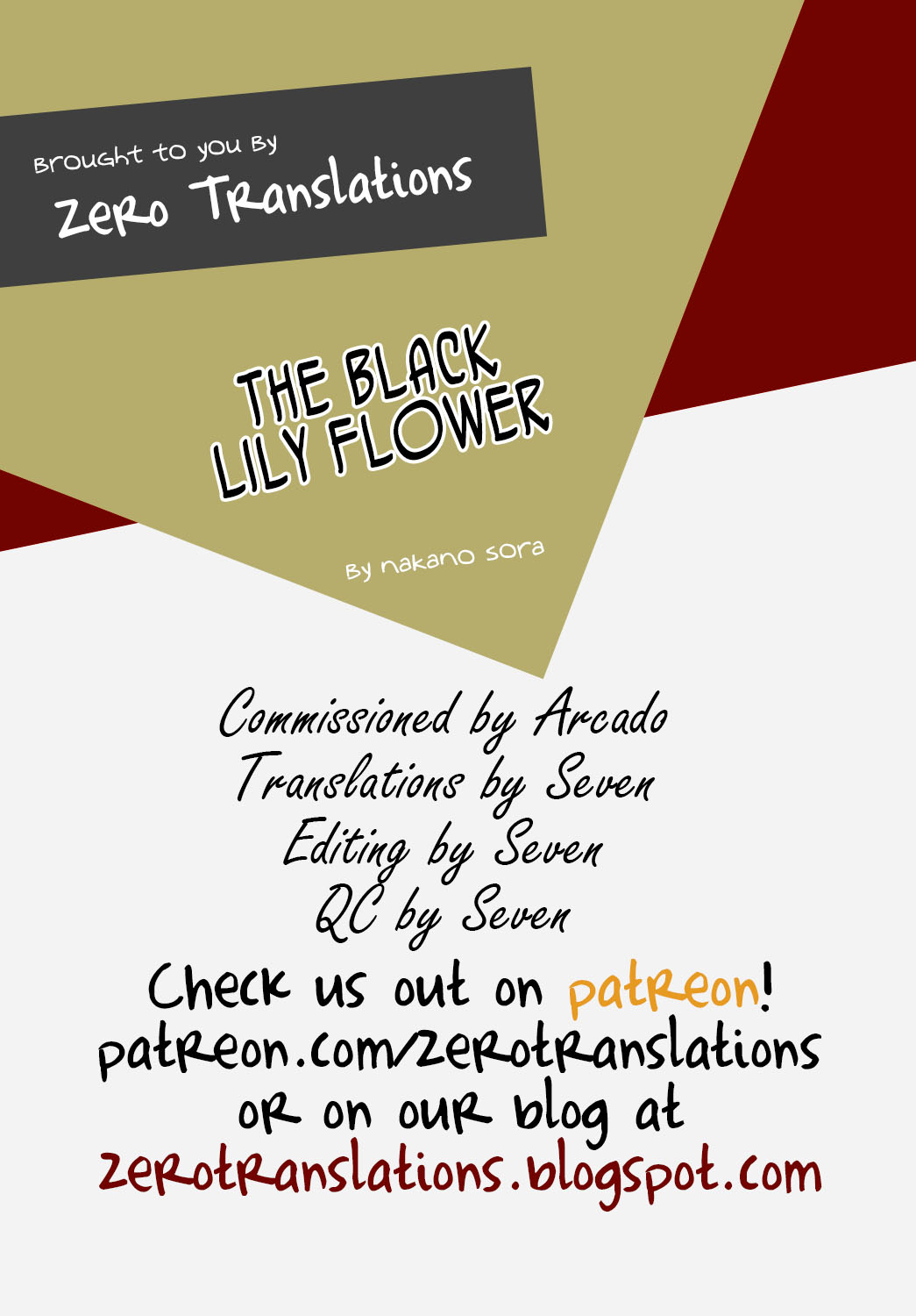Kuroyuri no Hana | The Black Lily Flower - Page 19