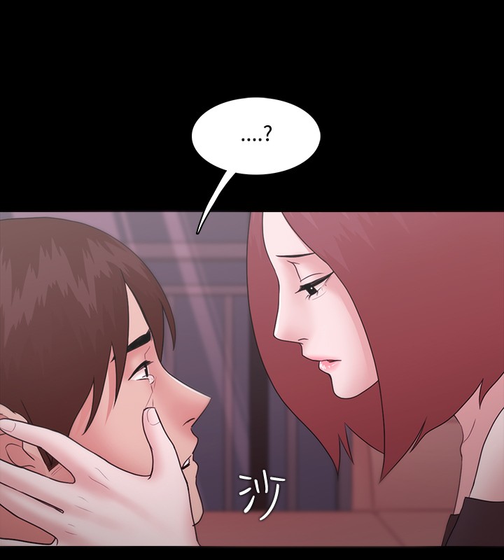 Looser Ch.1~11 [Chinese]中文 - Page 335