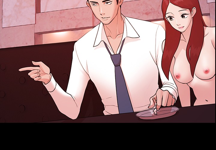 Looser Ch.1~11 [Chinese]中文 - Page 89