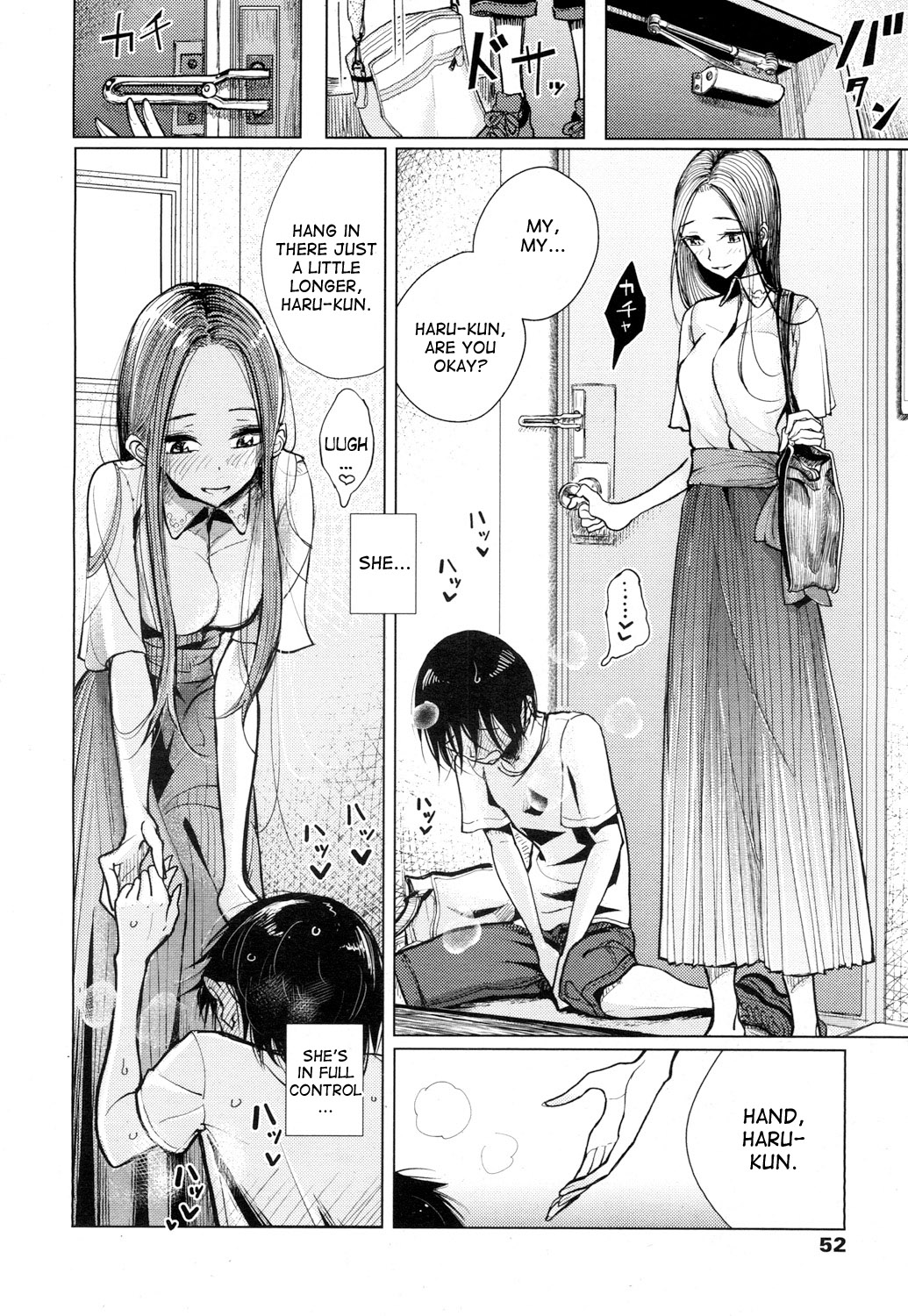 Owaranai Hibi | The Endless Days - Page 2