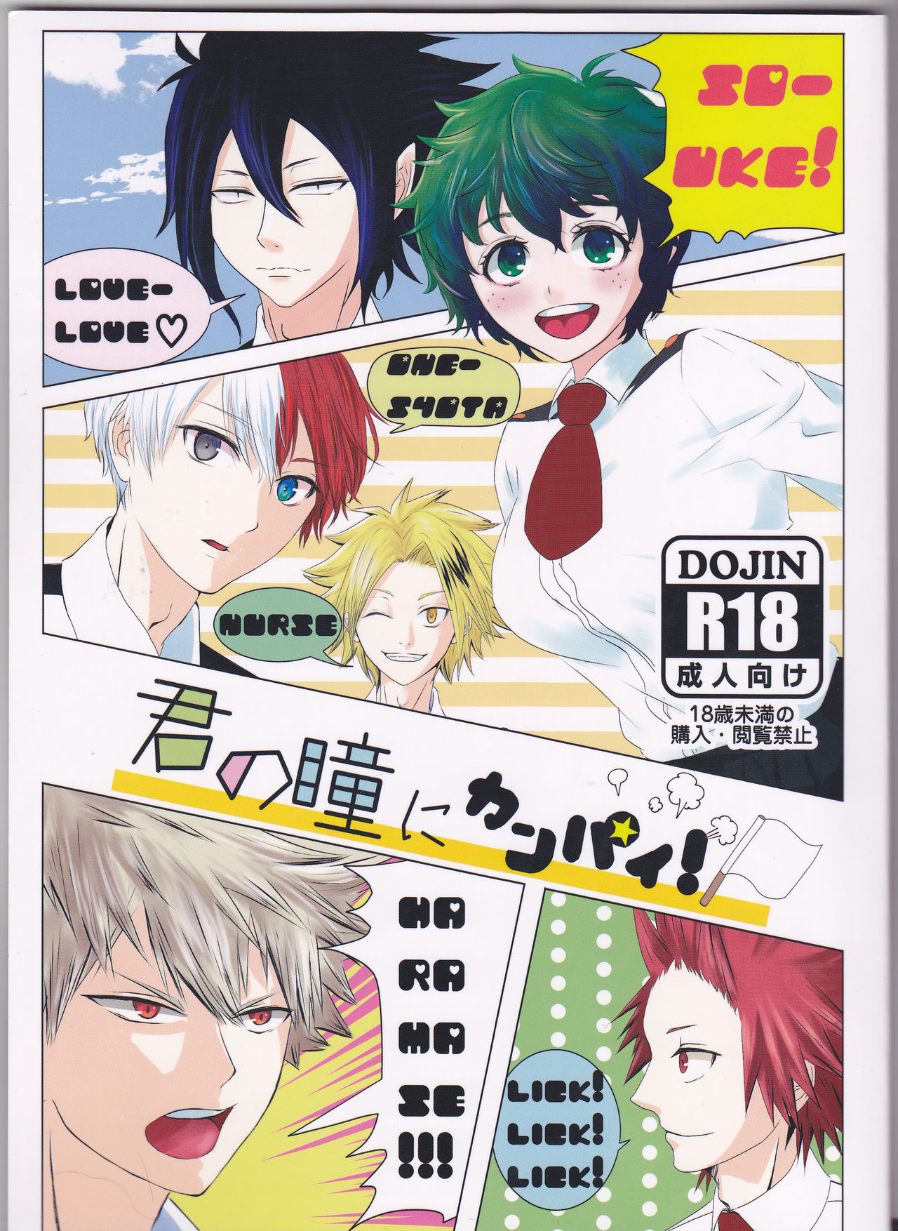 Preview page 1