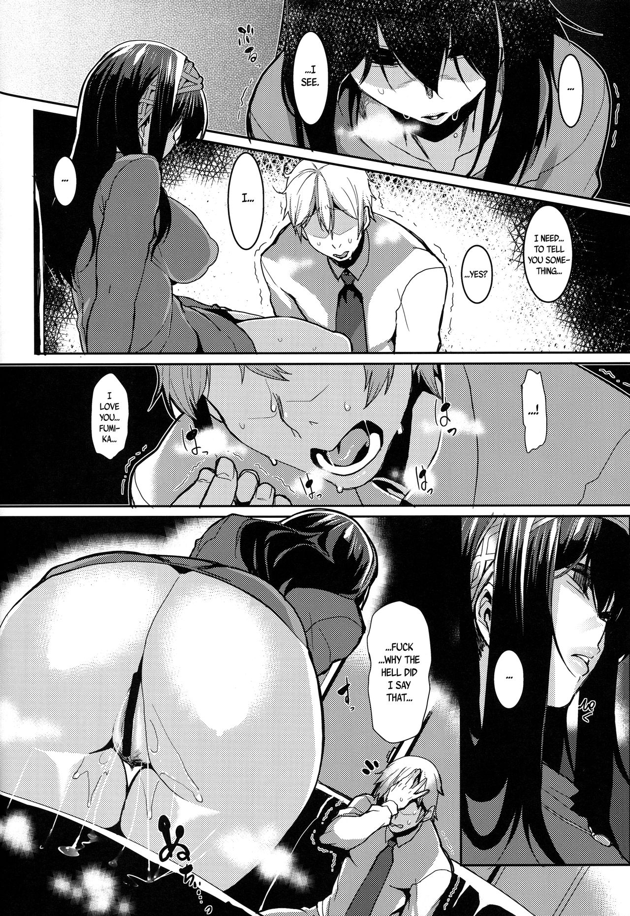 Fumika to Saimin - Page 26