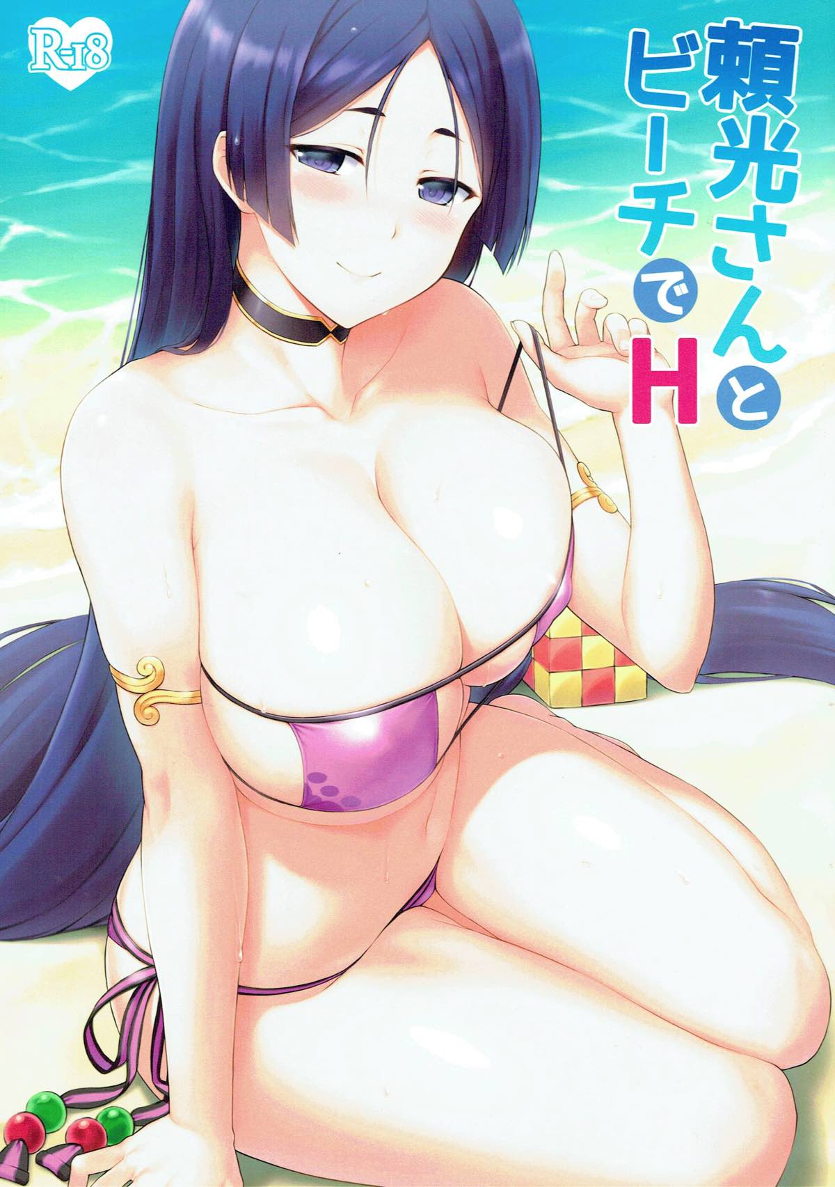 Preview page 1