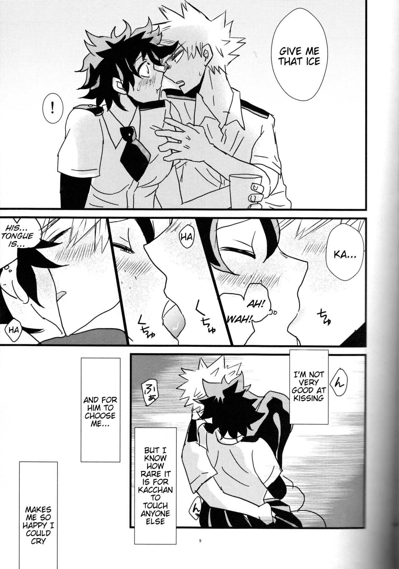Preview page 8