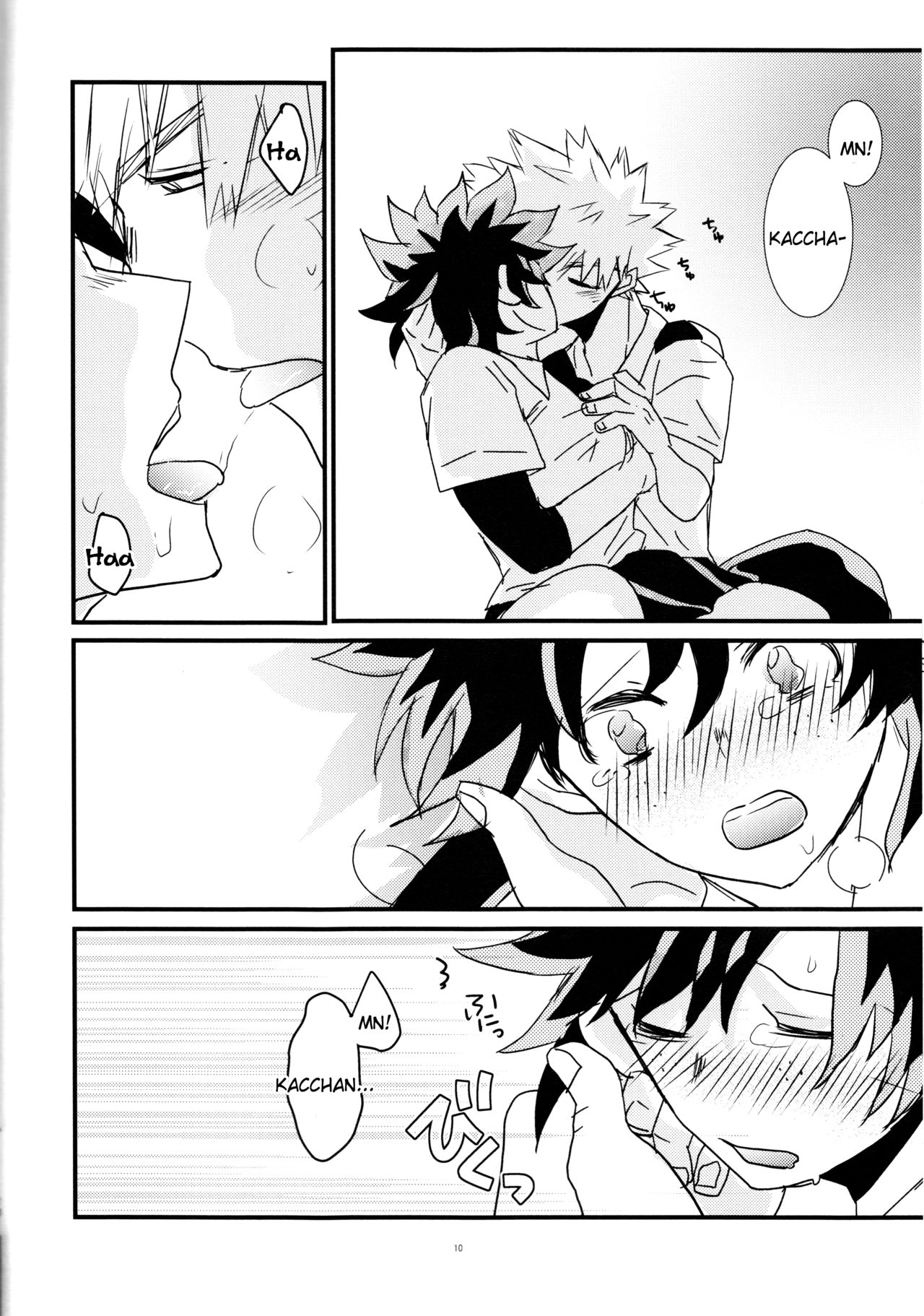 Natsu to Sora to Kimi to - Page 9