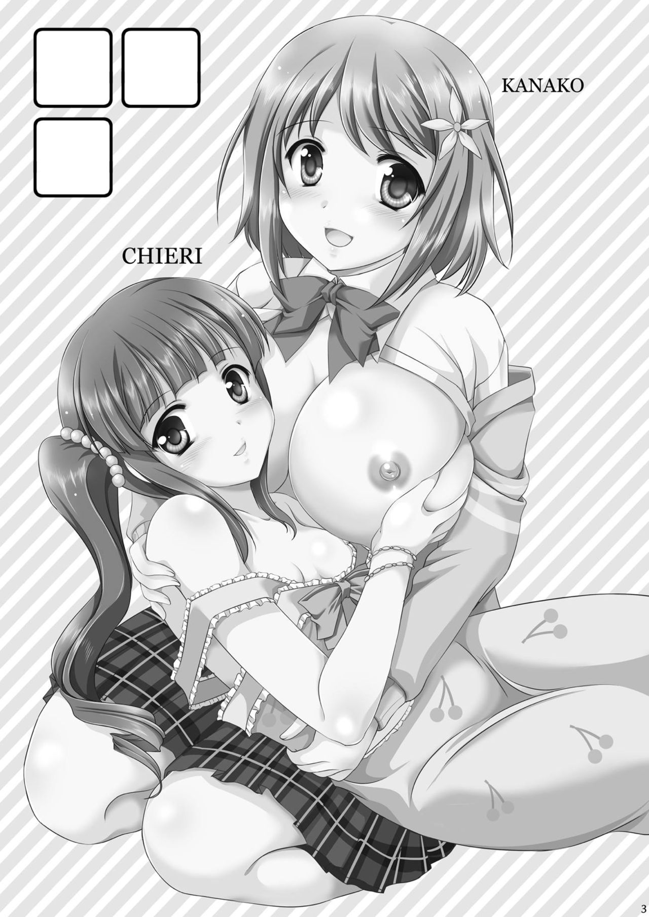 Preview page 2