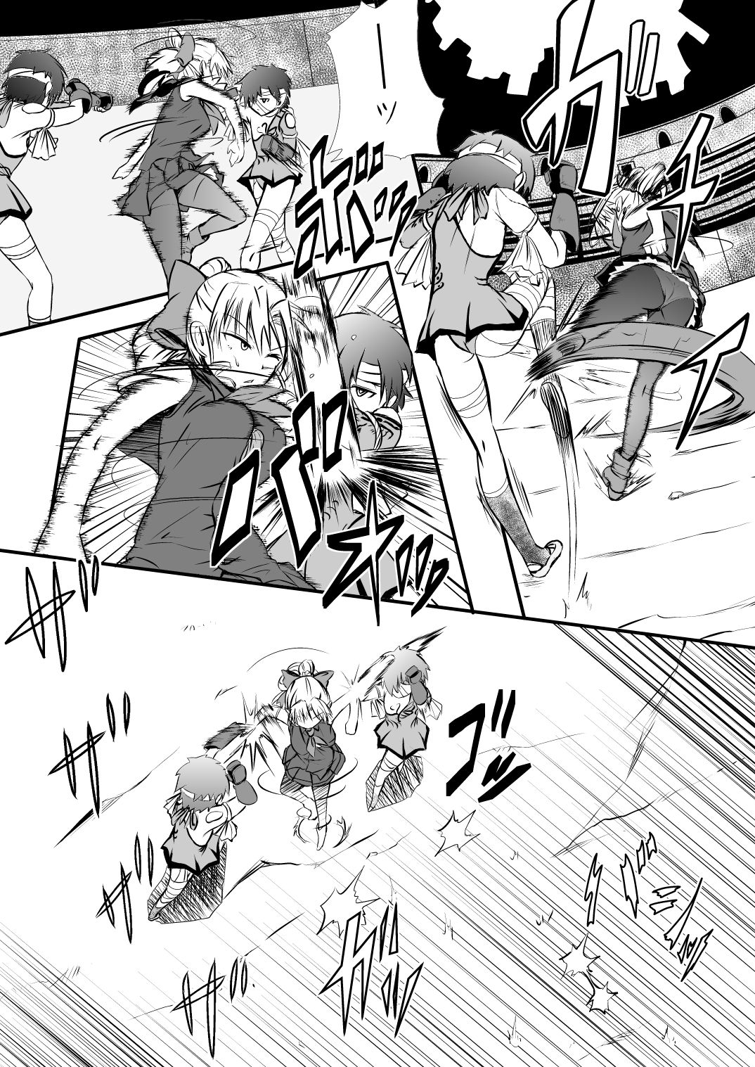 Bushin Jogakuen RETTA 2 - Page 14