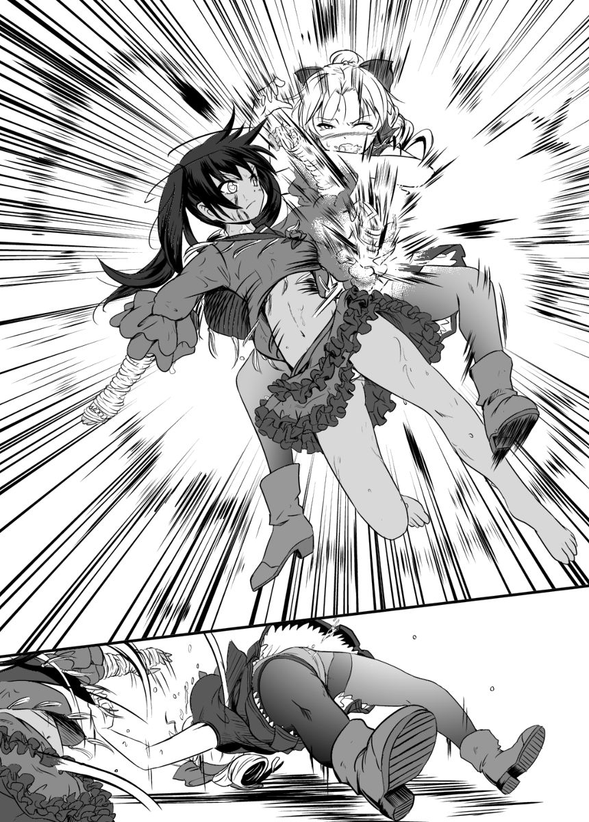 Bushin Jogakuen RETTA 3 - UNOFFICIAL - - Page 22