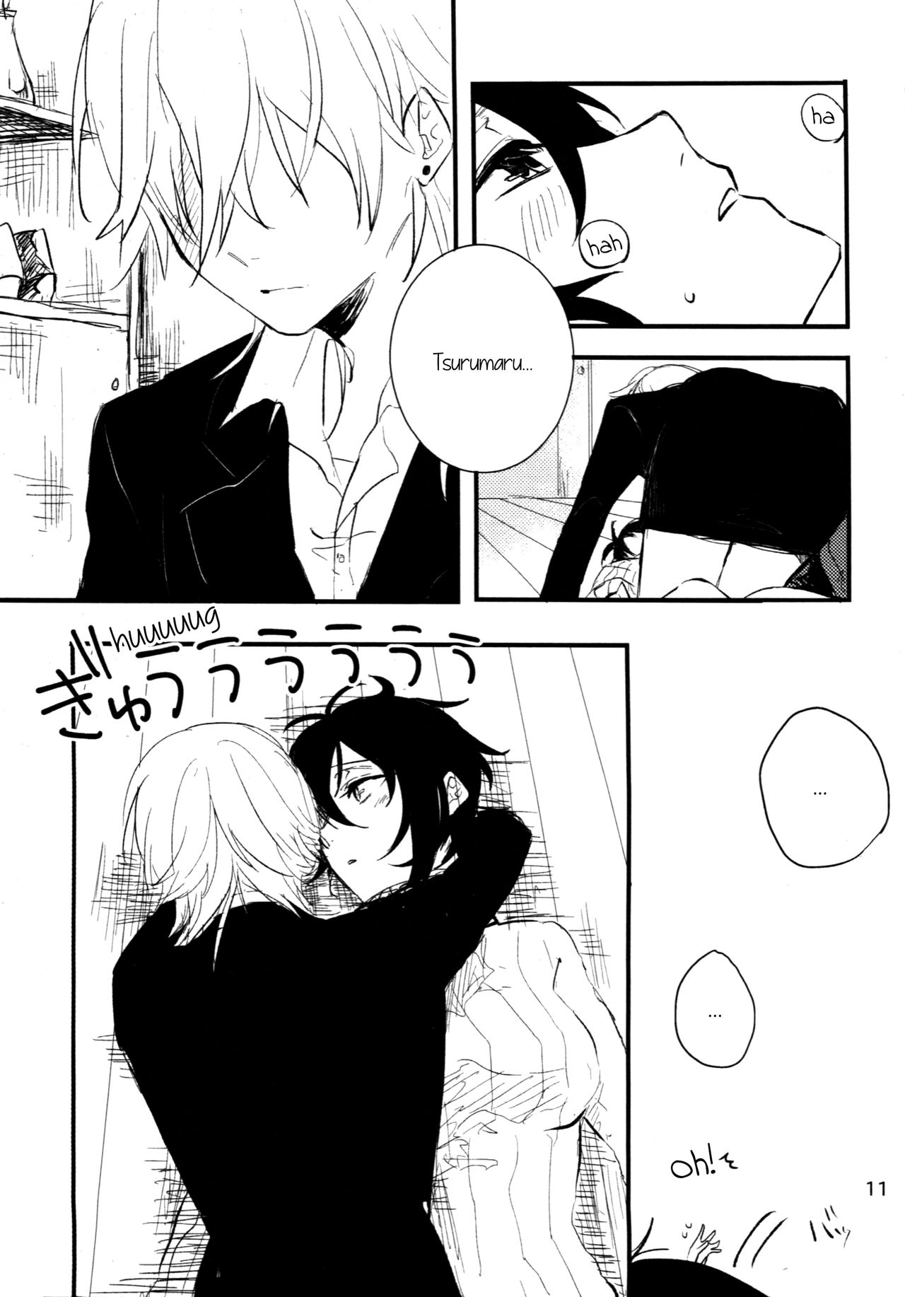 The Still Silent Hanamizuki - Page 10
