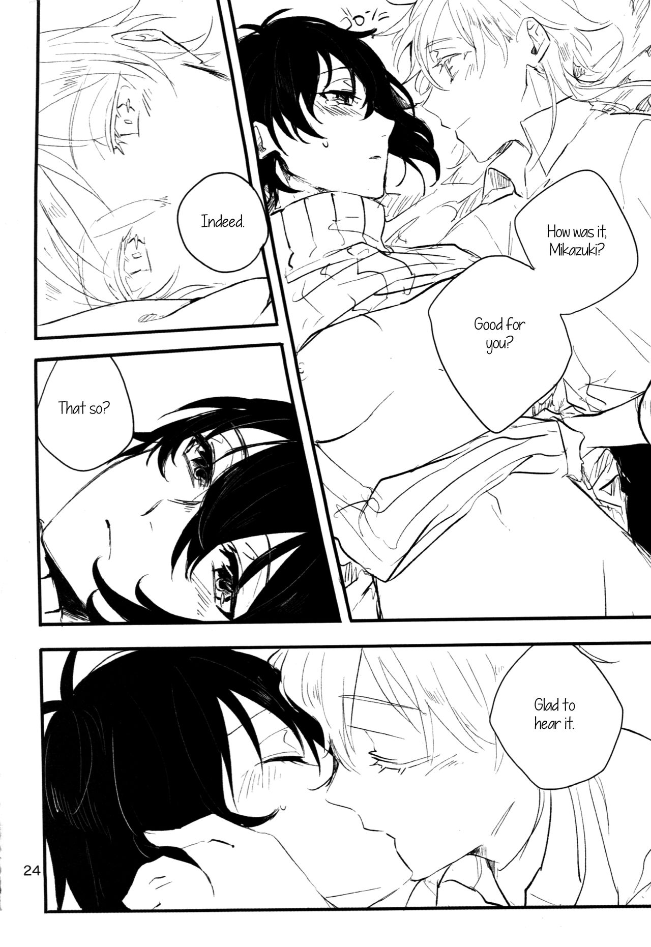 The Still Silent Hanamizuki - Page 23
