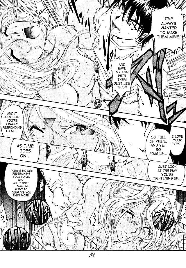 Liberty Bell - Page 51