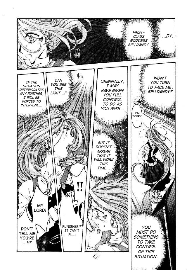 Liberty Bell - Page 66
