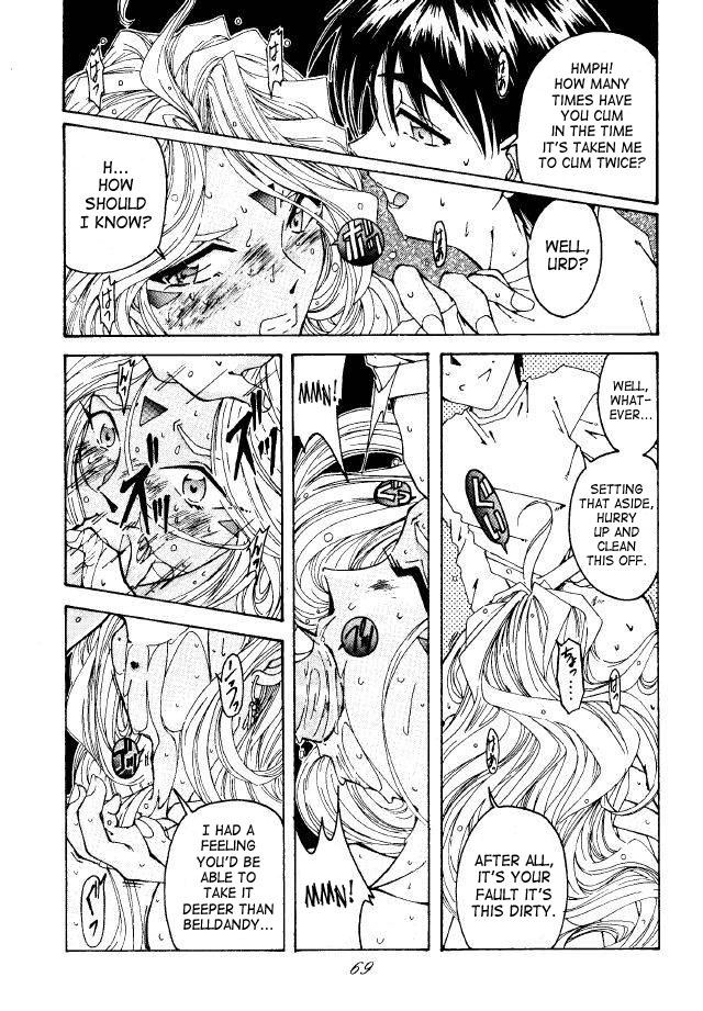 Liberty Bell - Page 68