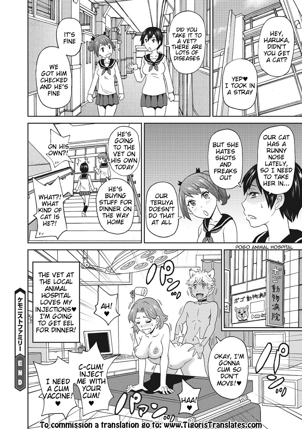 Kemonist Family - Page 20