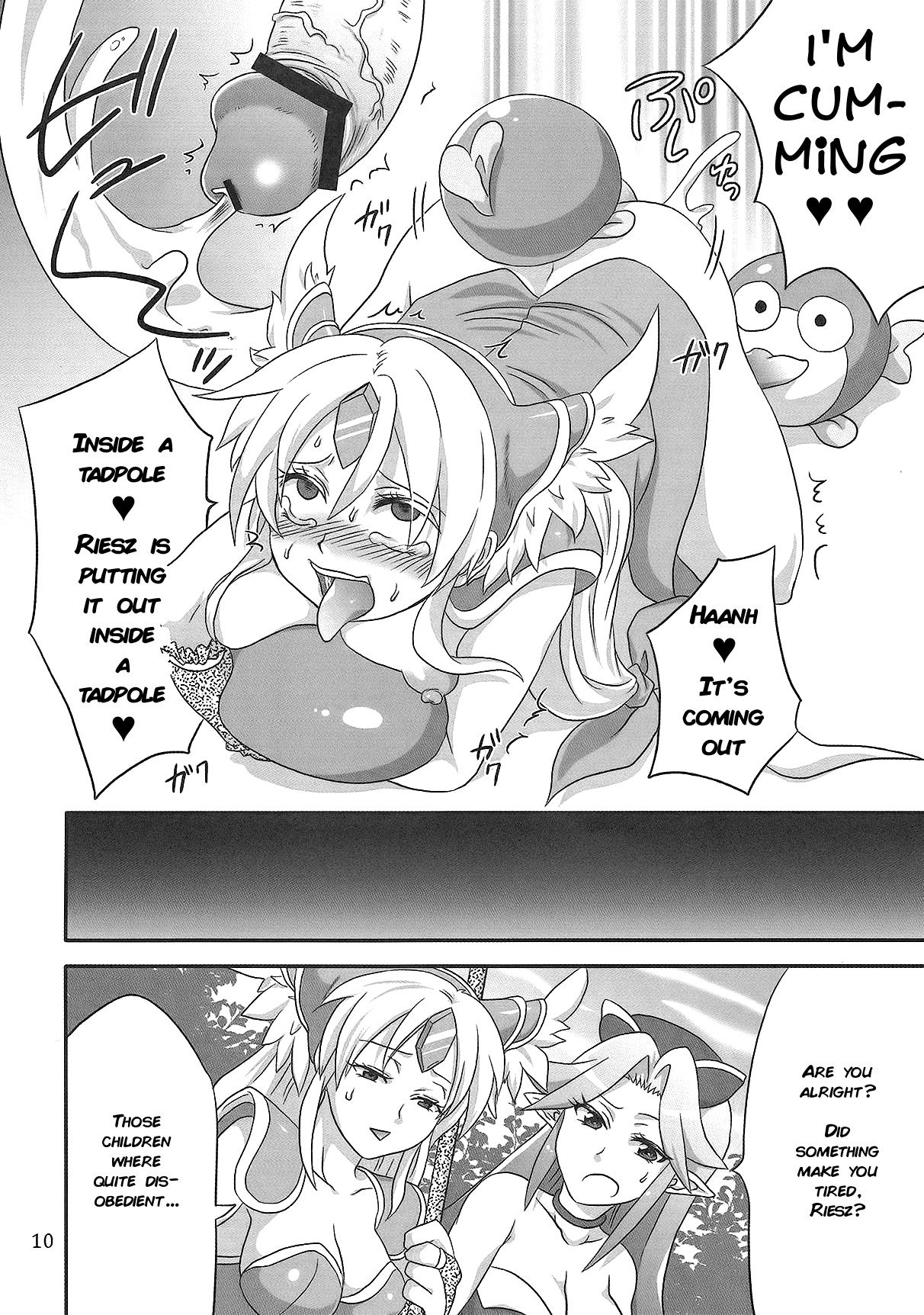 Binbin Amazoness Ecstasy | Rock Hard Amazoness Ecstasy - Page 9