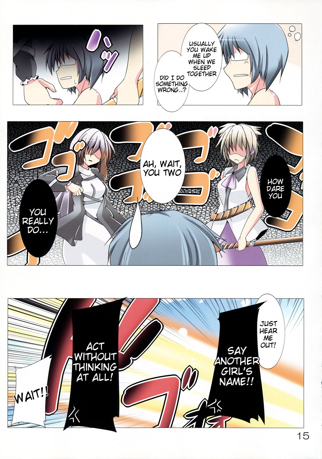 Taishi de Manabu! Otoko no Netorikata Nyuumon - Page 16