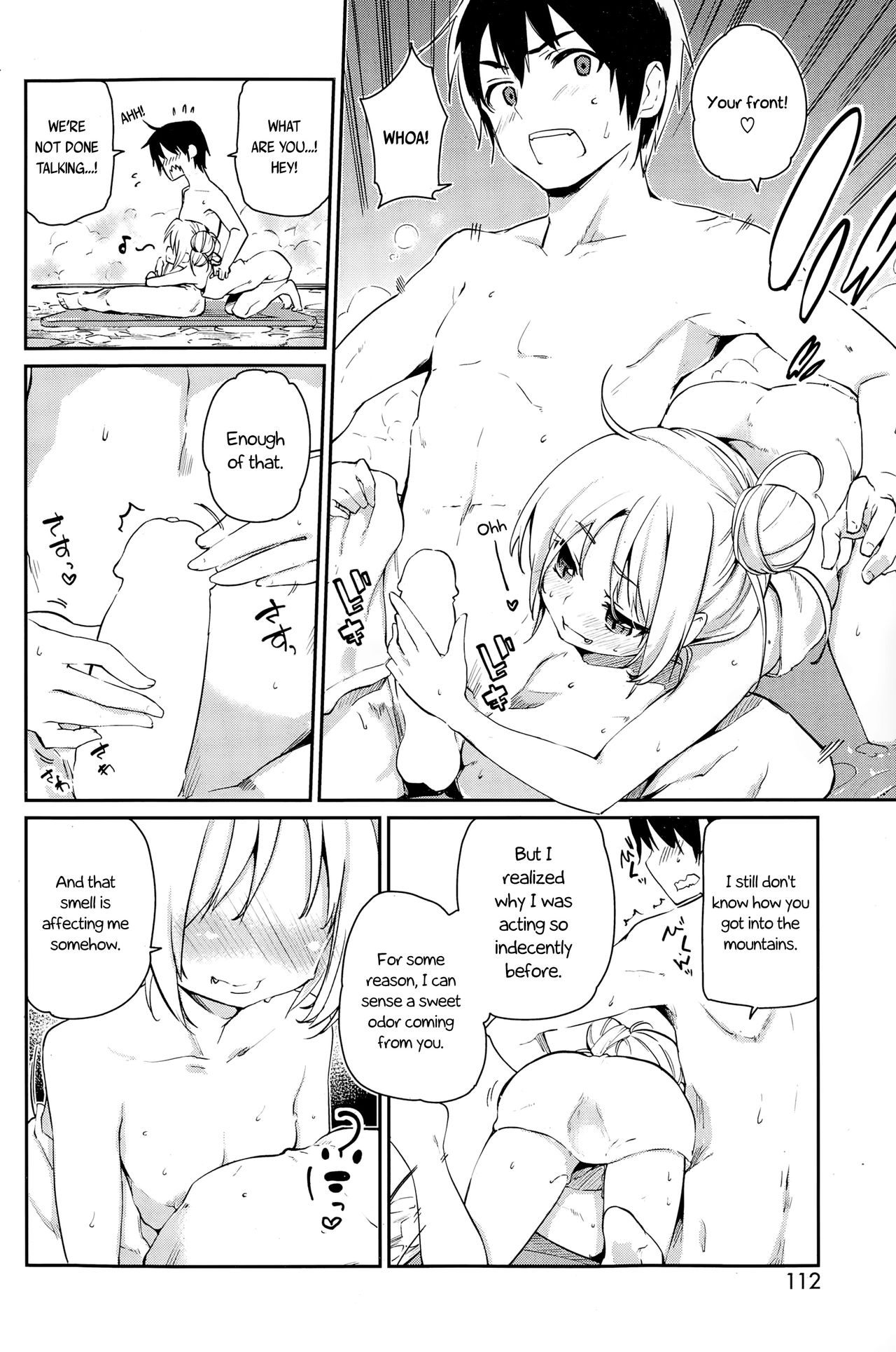 Ayakashi-kan e Youkoso! Ch. 1-2 - Page 26