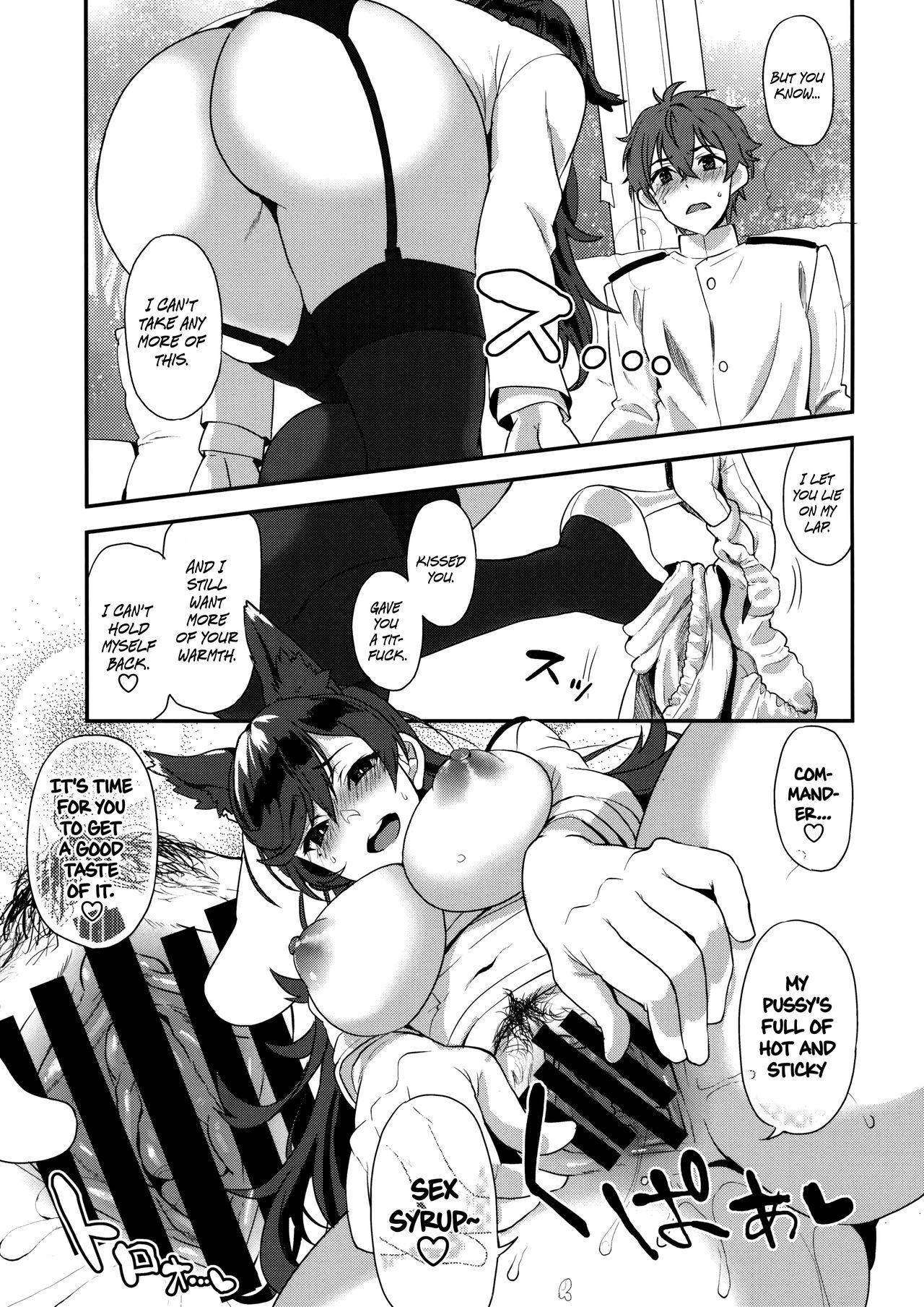 Atago Sugar Sweet - Page 18