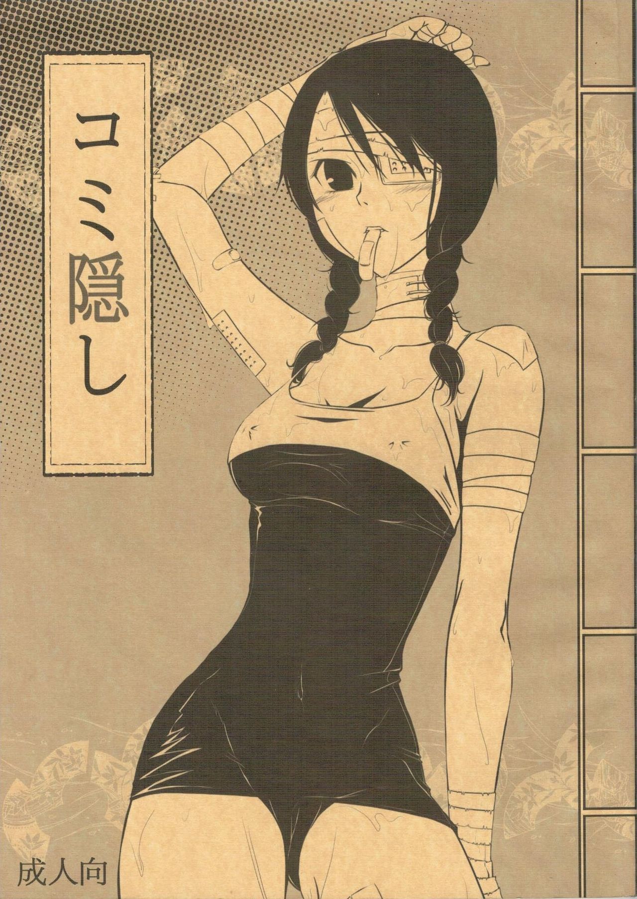 Preview page 1